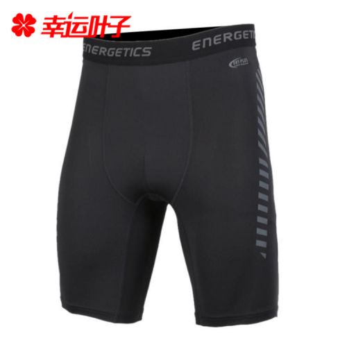 Pantalon de sport pour homme ENERGETICS - Ref 2007289