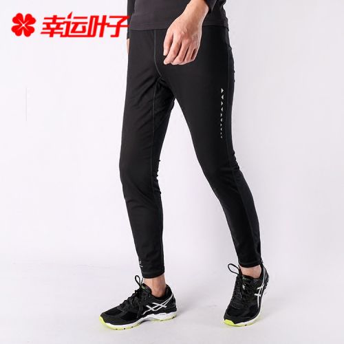 Pantalon de sport pour homme PRO TOUCH - Ref 2007291