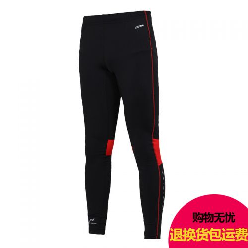 Pantalon de sport pour homme PRO TOUCH - Ref 2007296