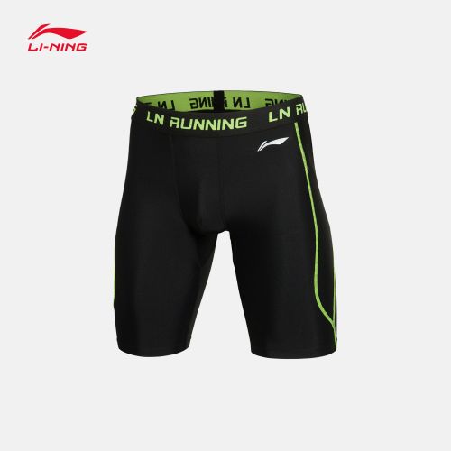 Pantalon de sport pour homme LINING en nylon - Ref 2007303