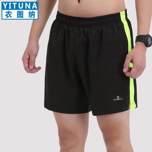 Pantalon de sport pour homme - Ref 2007308