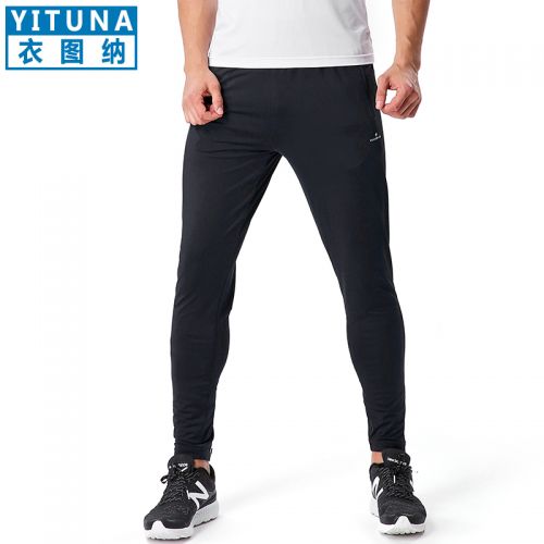 Pantalon de sport pour homme en polyester - Ref 2007309
