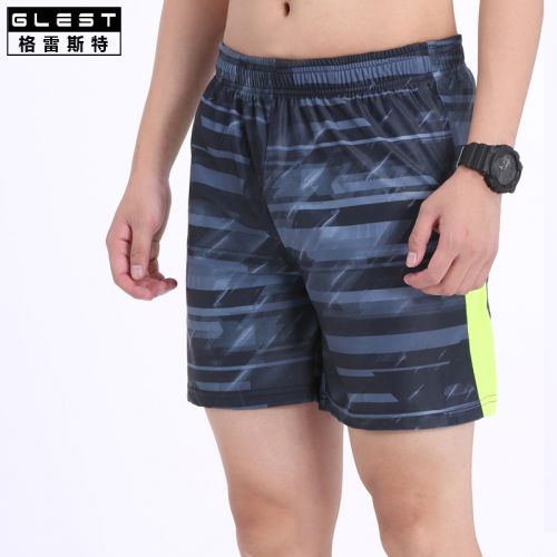 Pantalon de sport pour homme GLEST en polyester - Ref 2007322