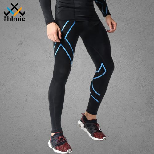 Pantalon de sport pour homme HLMIC en polyester - Ref 2007324