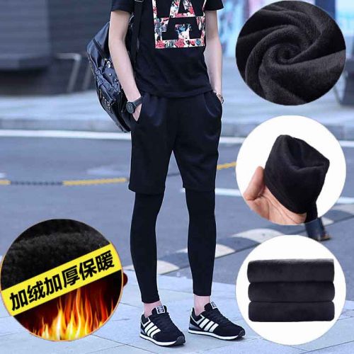 Pantalon de sport pour homme en nylon - Ref 2007341