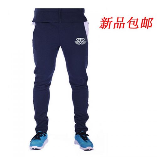 Pantalon de sport pour homme - Ref 2007350