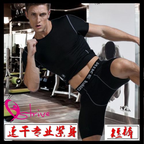 Pantalon de sport pour homme en polyester - Ref 2007354