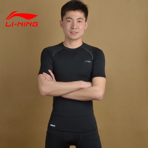 Pantalon de sport pour homme LINING - Ref 2007368