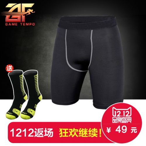 Pantalon de sport pour homme - Ref 2007373