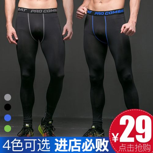 Pantalon de sport pour homme en polyester - Ref 2007378