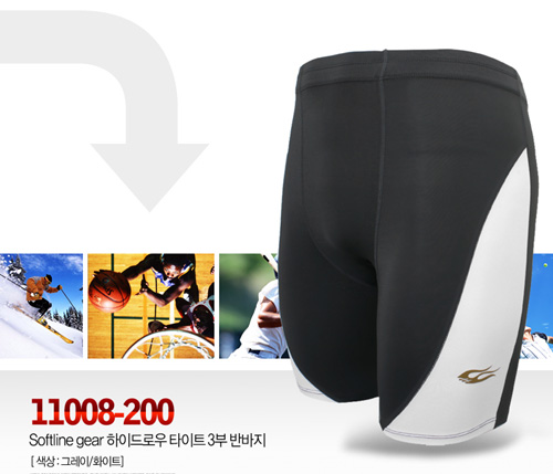 Pantalon de sport pour homme SUPERFEATURING en polyester - Ref 2007395