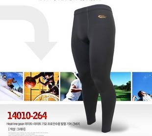 Pantalon de sport pour homme SUPERFEATURING en polyester - Ref 2007396
