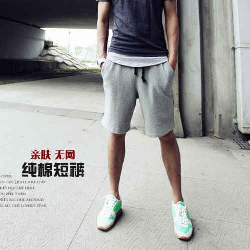 Pantalon de sport pour homme en coton - Ref 2007407