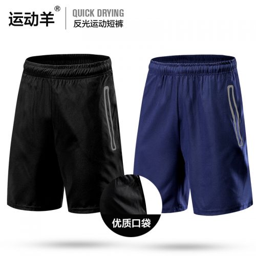 Pantalon de sport pour homme - Ref 2007413