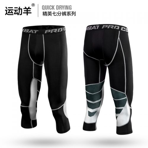 Pantalon de sport pour homme en polyester - Ref 2007414