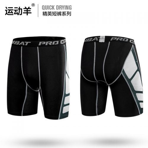 Pantalon de sport pour homme en polyester - Ref 2007415