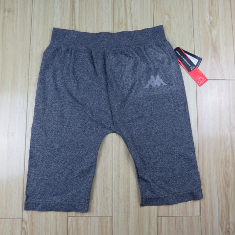 Pantalon de sport pour homme en nylon - Ref 2007427