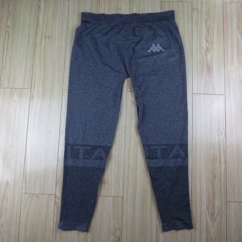 Pantalon de sport pour homme en nylon - Ref 2007428