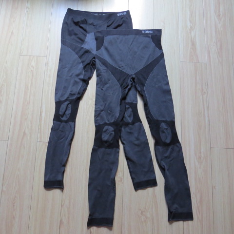 Pantalon de sport pour homme BRU*G en nylon - Ref 2007433