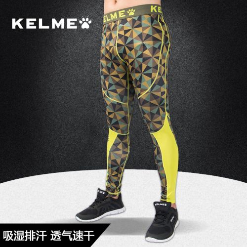 Pantalon de sport pour homme KELME en spandex - Ref 2007456