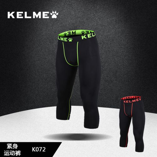 Pantalon de sport pour homme KELME en spandex - Ref 2007457