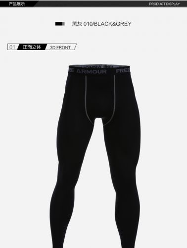 Pantalon de sport pour homme FR** ARM**R - Ref 2007463