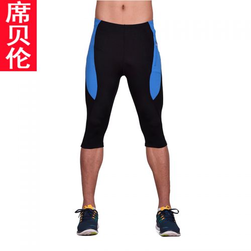 Pantalon de sport pour homme en polyester - Ref 2007479