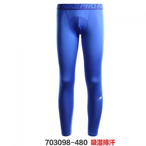 Pantalon de sport pour homme NIKE - Ref 2007480