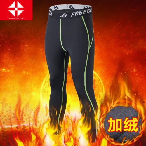 Pantalon de sport pour homme CD&AMPSK en polyester - Ref 2007482