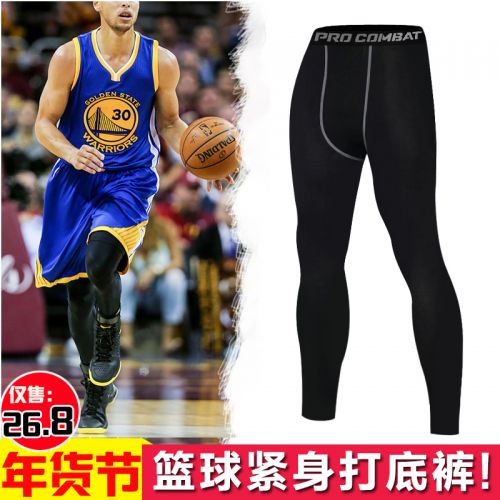 Pantalon de sport pour homme en polyester - Ref 2007489