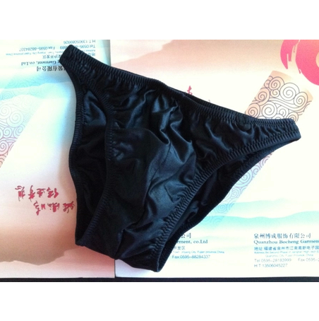 Pantalon de sport pour homme - Ref 2007493