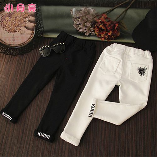 Pantalon fille en mélange - Ref 2060398