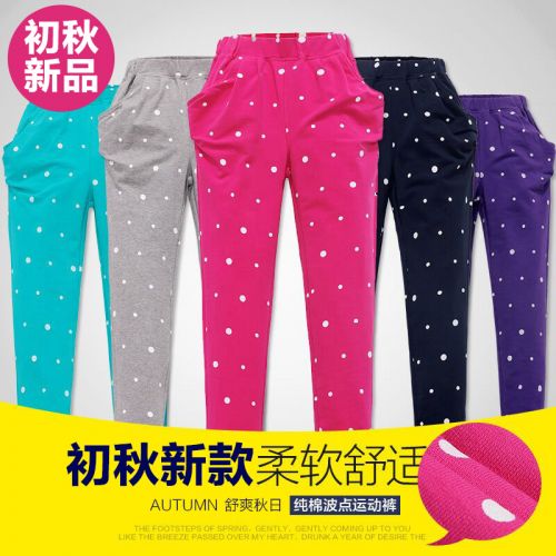  Pantalon fille - Ref 2060406