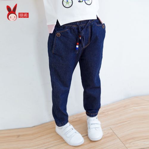  Pantalon fille en Toile de coton - Ref 2060408
