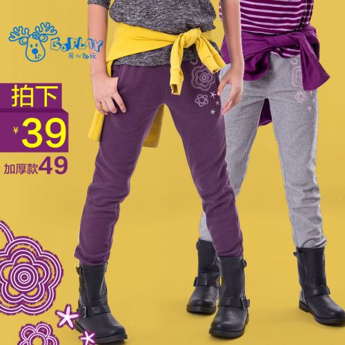  Pantalon fille GOPLAY en toison - Ref 2060411