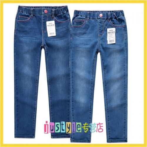  Pantalon fille en toile - Ref 2060414