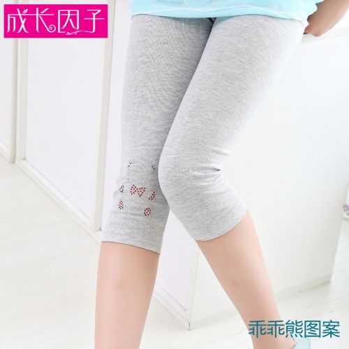 Pantalon fille en coton - Ref 2060418