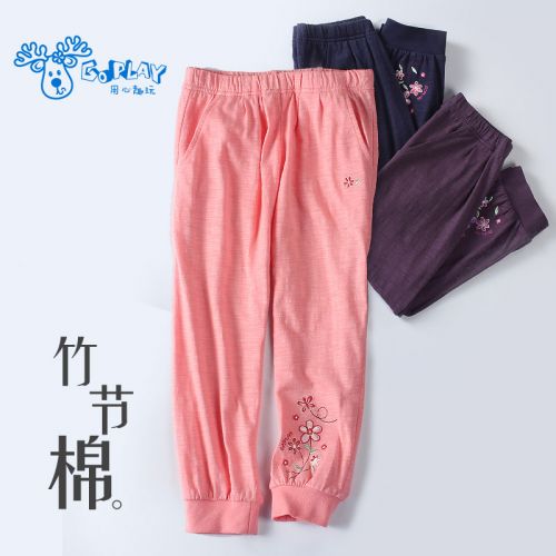  Pantalon fille GOPLAY - Ref 2060457