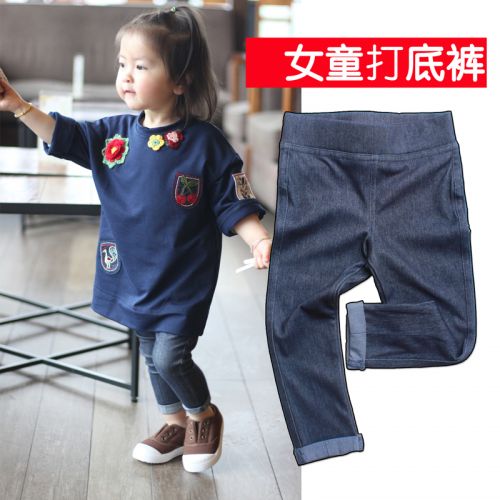 Pantalon fille - Ref 2060458