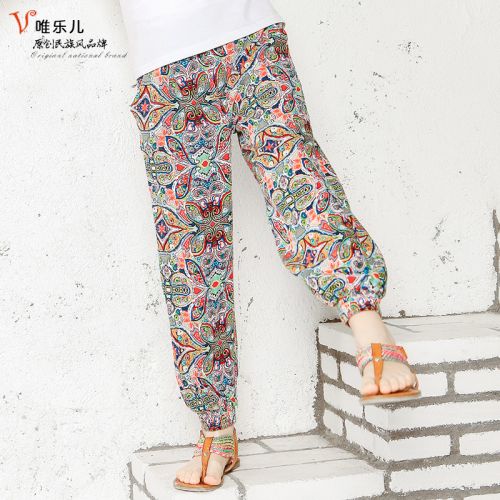 Pantalon fille - Ref 2060461