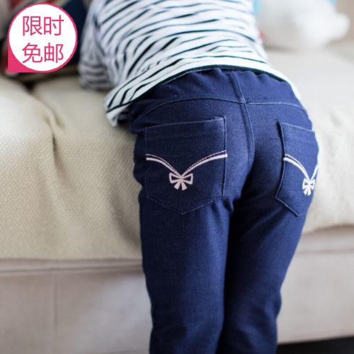Pantalon fille Imitation Jeans en mélange - Ref 2060472