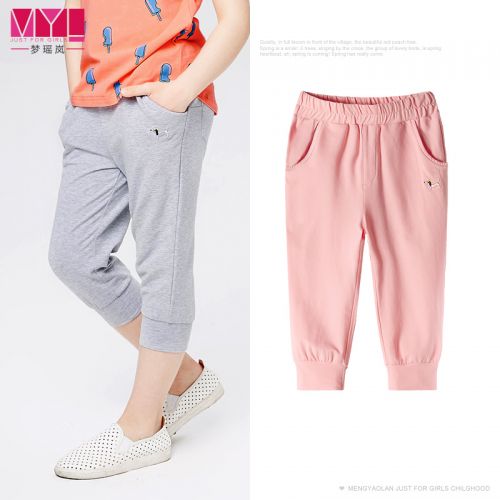  Pantalon fille - Ref 2060592