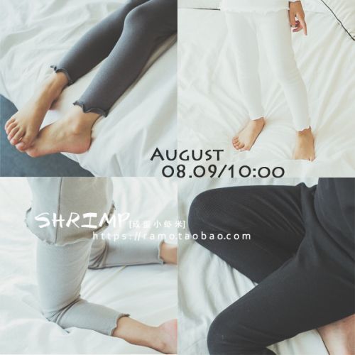 Pantalon fille other - Ref 2060595