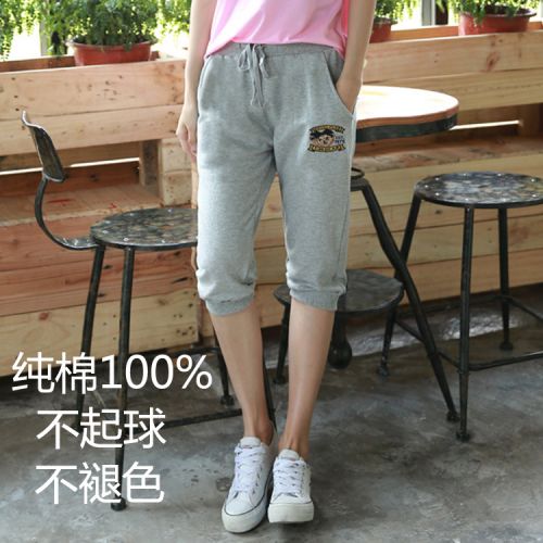 Pantalon fille - Ref 2060602