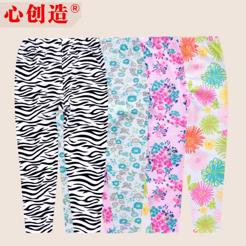  Pantalon fille - Ref 2060605