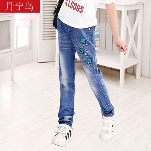 Pantalon fille en toile - Ref 2060613