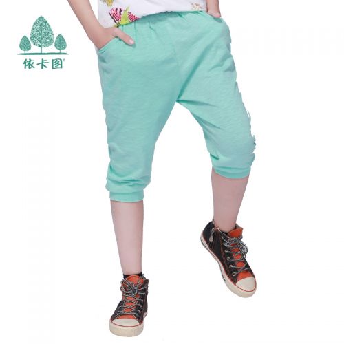  Pantalon fille - Ref 2060615