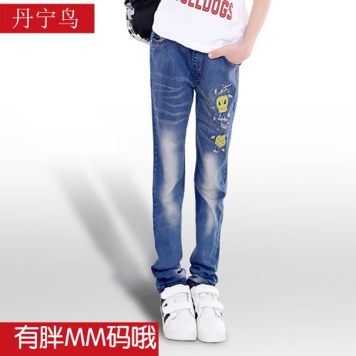 Pantalon fille en toile - Ref 2060617