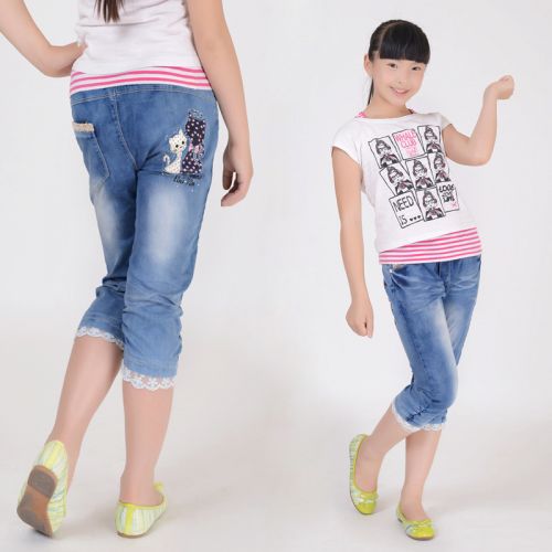 Pantalon fille en toile - Ref 2060636