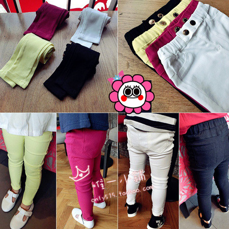 Pantalon fille pantalon décontracté ordinaires en mélange - Ref 2060655
